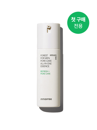 다양한 남성 피부 고민을 위한 올인원 에센스 3종