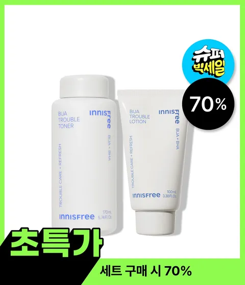 비자 트러블 토너(170mL) + 비자 트러블 로션(100mL)