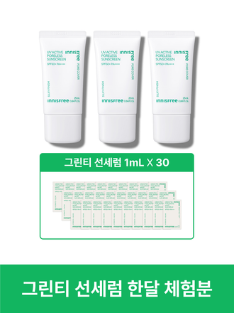 자연스러운 모공 블러링 효과로 매끄러운 피부를 완성시켜 주는 무기 자차