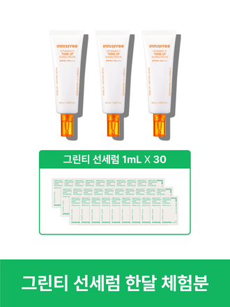 7일 만에 피부톤, 잡티를 개선해주고 피치컬러의 내주럴 톤업 효과로 칙칙한 피부를 환하게 만들어주는 광노화 잡티케어 톤업 선크림 