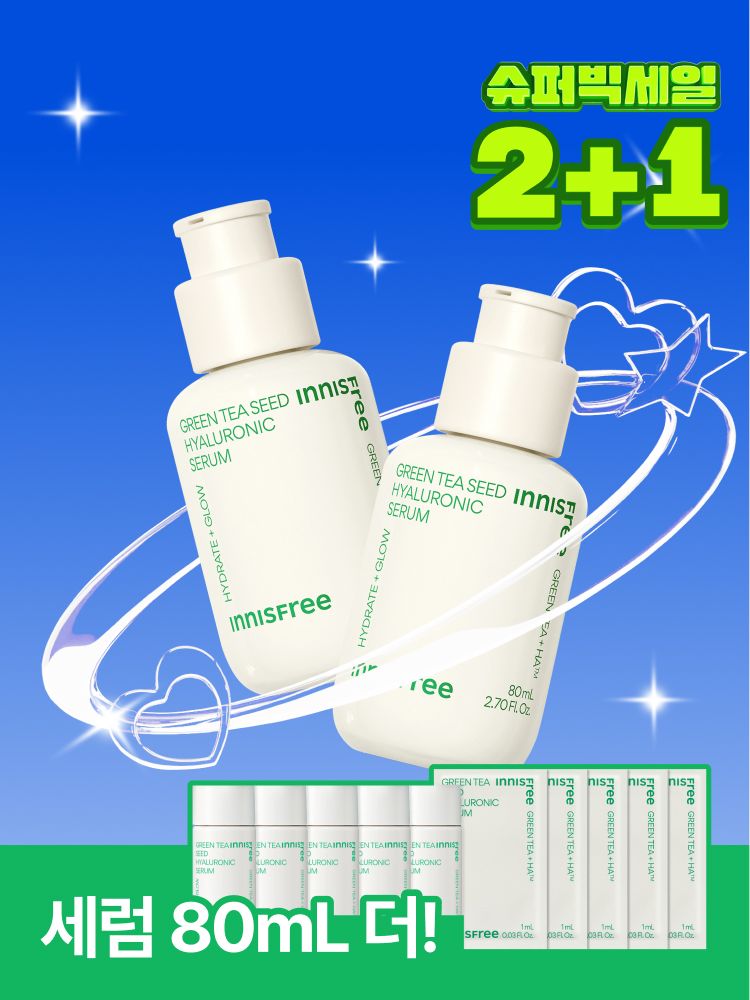 Green tea+HA™*이 함유된 순간 흡수 텍스쳐가 단숨에 피부 속건조를 개선하고 안정된 수분 밸런스로 피부를 건강하게 가꾸어주는 수분 세럼 *오직 피부 보습을 위해 개발된 녹차(뷰티그린티™) 추출물+ 흡수력과 지속력이 보다 강한 히알루론산으로 이루어진 강력한 수분 콤플렉스