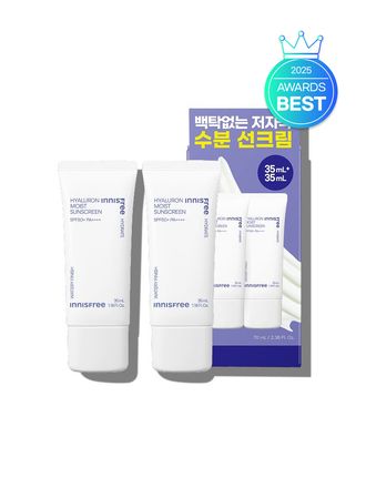 히알루론 수분선크림 소용량 기획세트 