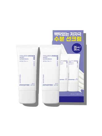 수분세럼 바른 듯 백탁없이 촉촉한 수분 자외선 차단제