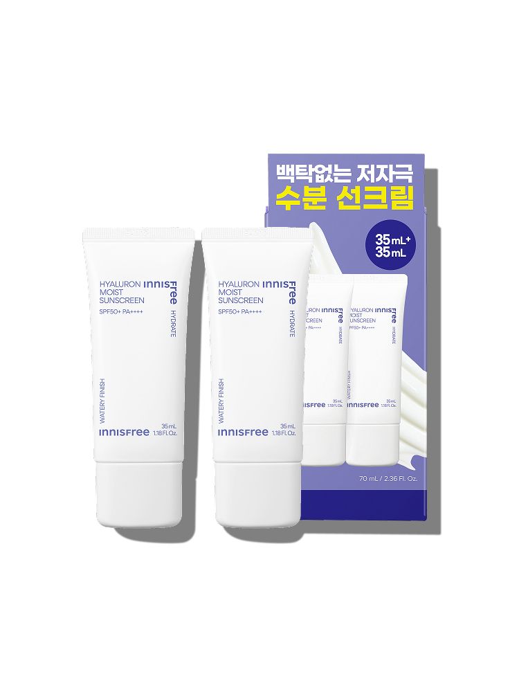 수분세럼 바른 듯 백탁없이 촉촉한 수분 자외선 차단제