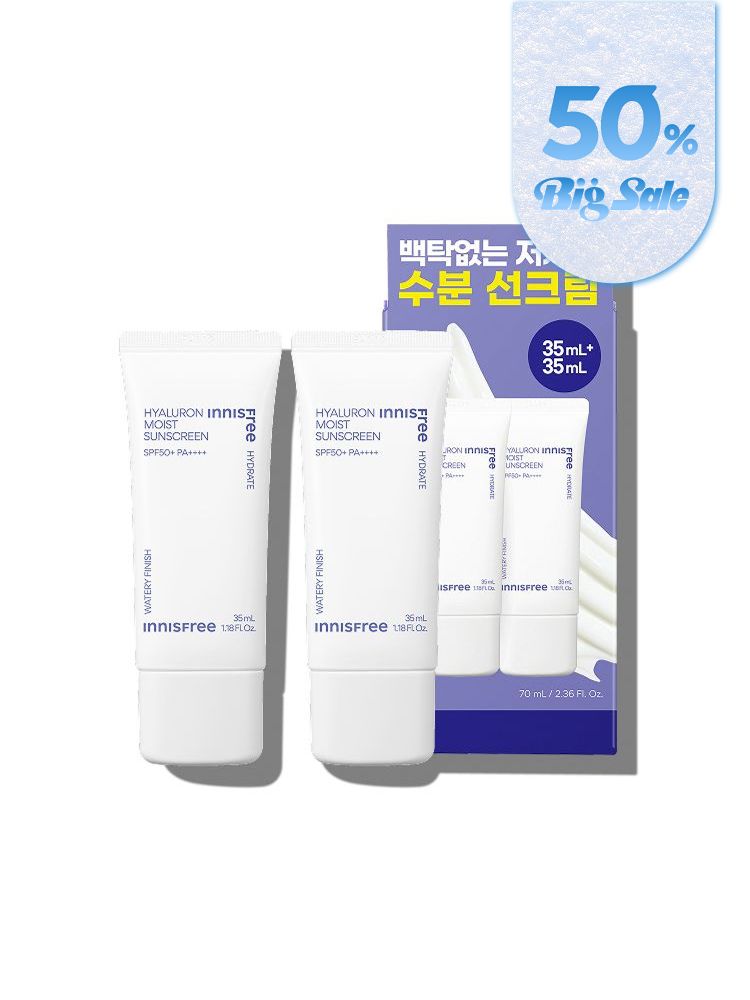 히알루론산이 가득~ 수분세럼 바른 듯 산뜻하고 촉촉한 자외선 차단! 백탁현상 없이 자연스럽게 흡수되는 데일리 선케어. 이니스프리 히알루론 수분 선크림 소용량 기획세트