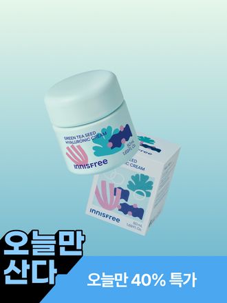 [50mL]마키토이 그린티 수분 크림