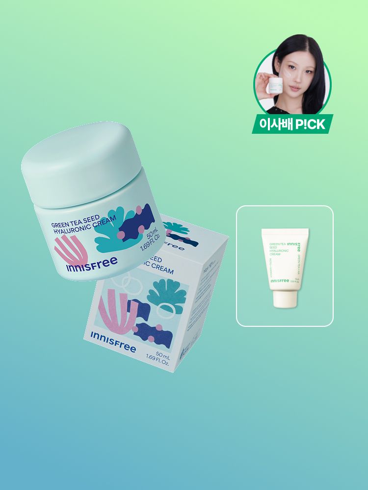 [50mL]마키토이 그린티 수분 크림