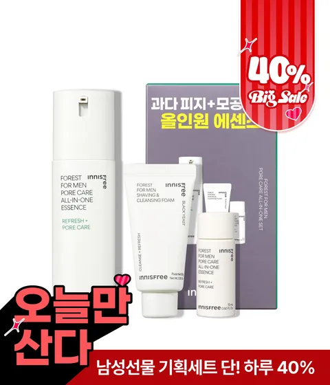 포레스트 포어 올인원 에센스 기획 세트 / 남자피부관리 남자스킨로션 민감성