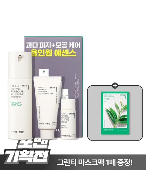 포레스트 포어 올인원 에센스 기획 세트 / 남자피부관리 남자스킨로션 민감성