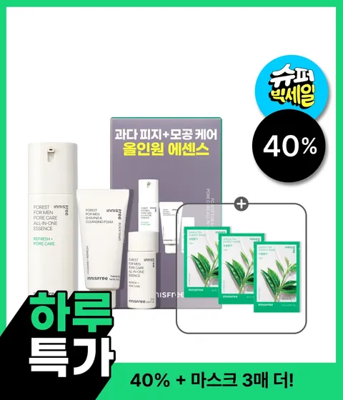 포레스트 포어 올인원 에센스 기획 세트 / 남자피부관리 남자스킨로션 민감성