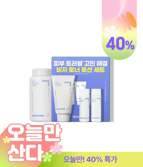 비자 트러블 토너 & 로션 2종세트