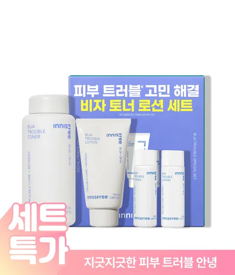 비자 트러블 토너 & 로션 2종세트