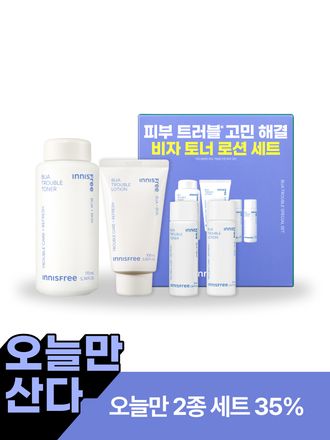 비자 트러블 토너 & 로션 2종세트