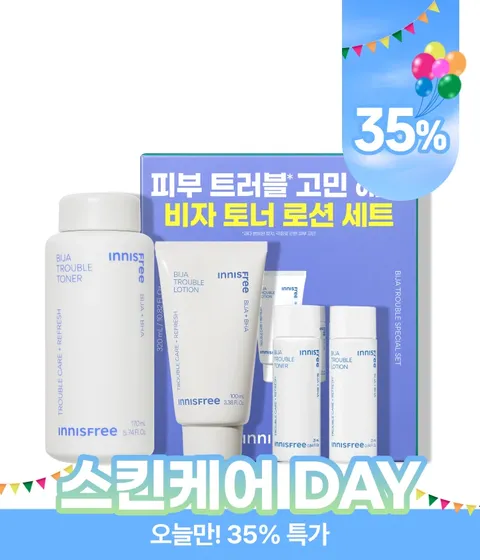 비자 트러블 토너 & 로션 2종세트