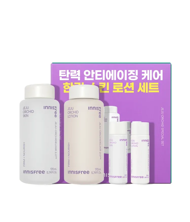 제주 한란의 보습 에너지를 담아 피부 깊숙히 수분을 채우고 은은한 윤기를 부여해 주는 고보습 기초 세트. 탄탄한 수분 장벽 케어는 물론 건조하고 예민한 피부에 촉촉 진정을 선사하는 이니스프리 이중 보습 젤스킨 밀크로션 세트