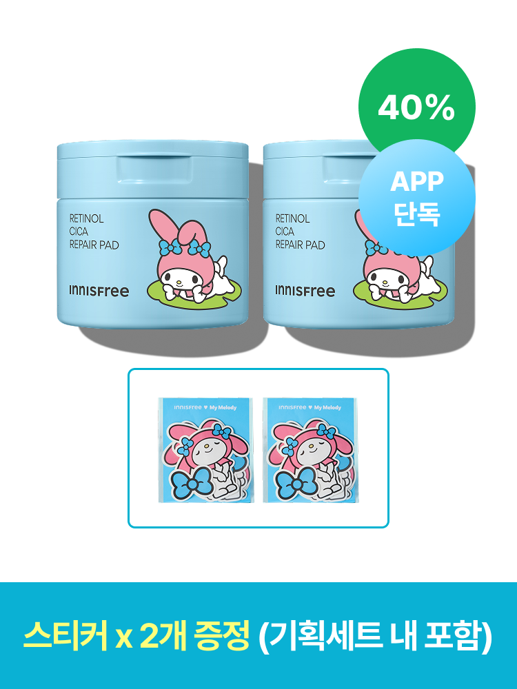 레티놀과 시카를 함유한 포뮬러가 다양한 트러블* 과 피부 보습, 피부결, 모공, 잡티 흔적을 케어해주는 토너 패드 *건조, 과다 분비된 피지, 과다 각질
