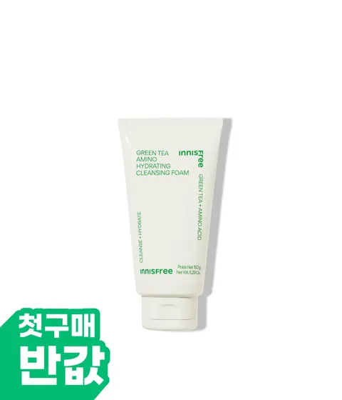 [첫구매] 그린티 아미노 수분 폼 클렌징