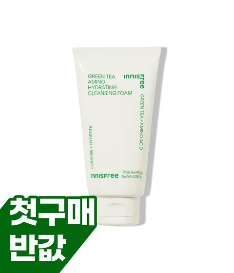 [첫구매] 그린티 아미노 수분 폼 클렌징