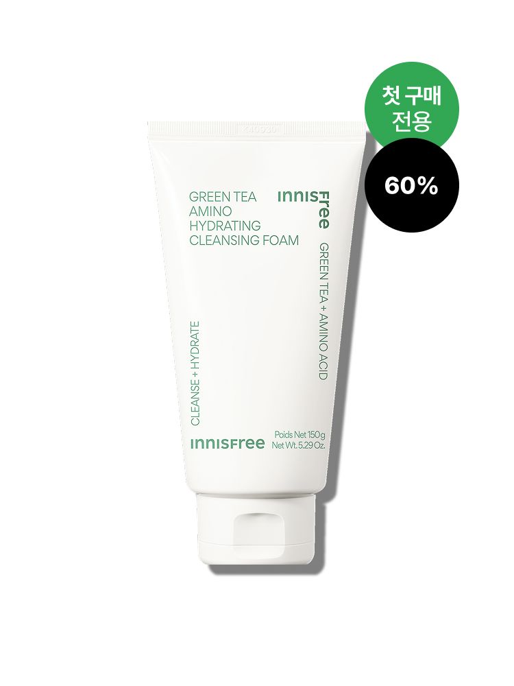 뷰티그린티™의 생녹차수와 아미노산 콤플렉스*가 세안 후에도 피부를 촉촉하게 케어해주는 클렌징 폼