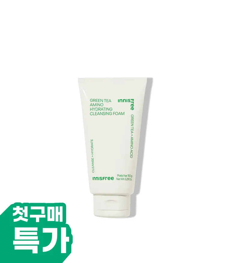뷰티그린티™의 생녹차수와 아미노산 콤플렉스*가 세안 후에도 피부를 촉촉하게 케어해주는 클렌징 폼