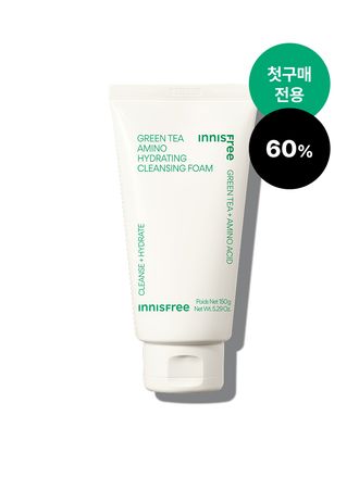 [올해 첫구매] 그린티 아미노 수분 폼 클렌징