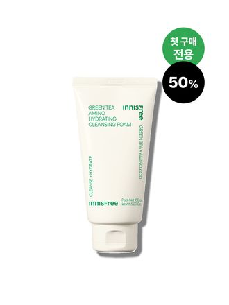  뷰티그린티™의 생녹차수와 아미노산 콤플렉스*가 세안 후에도 피부를 촉촉하게 케어해주는 클렌징 폼