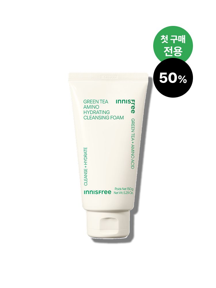  뷰티그린티™의 생녹차수와 아미노산 콤플렉스*가 세안 후에도 피부를 촉촉하게 케어해주는 클렌징 폼