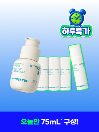 트러블의 시작부터, 각질, 모공, 잡티흔적 케어로 매끈한 피부결 관리 저자극 고효능 앰플