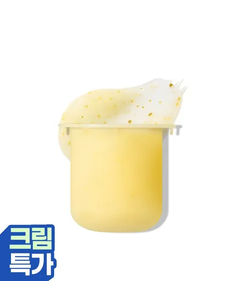 [50mL] 비타민C 엔자임 잡티 토닝 크림 리필