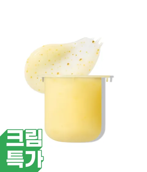 [50mL] 비타민C 엔자임 잡티 토닝 크림 리필