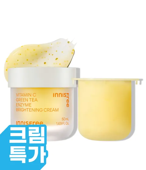 [50mL + 리필 50mL] 비타민C 잡티토닝크림 / 캡슐 크림 