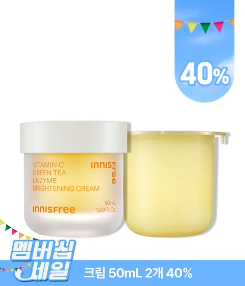 [50mL + 리필 50mL] 비타민C 잡티토닝크림 / 캡슐 크림 