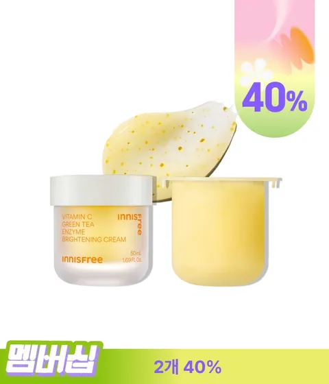 [50mL + 리필 50mL] 비타민C 잡티토닝크림 / 캡슐 크림 