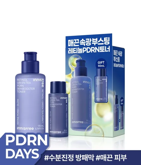 레티놀 PDRN 스킨부스터 토너 기획 세트
