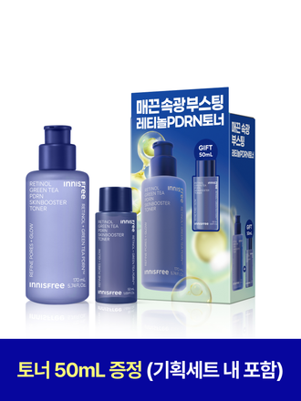 레티놀과 그린티 PDRN™* 포뮬러의 피부 겉속케어 시너지로 첫 단계부터 매끈광채 피부 바탕을 세팅해주는 스킨부스터 토너
