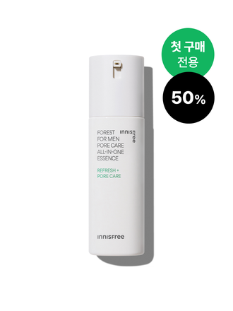 다양한 남성 피부 고민을 위한 올인원 에센스 3종