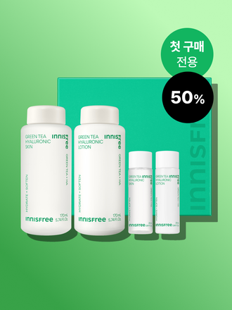 그린티 성분과 히알루론산 함유 텍스쳐로 산뜻하게 피부결을 정리하고 촉촉하게