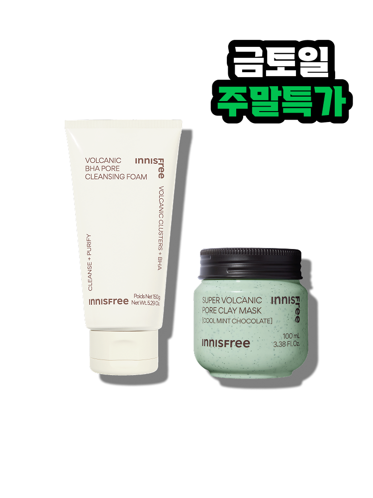 제주 화산송이와 BHA가 함유된 포뮬러가 과다 피지를 흡착하고, 모공을 깨끗하게 케어해 주는 모공 딥 클렌징 폼 / 강력한 쿨링 텍스처로 극강의 시원함과 상쾌함을 선사하는 수퍼 화산송이 모공 클레이 마스크