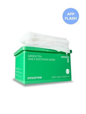 그린티 데일리 수분 진정 마스크