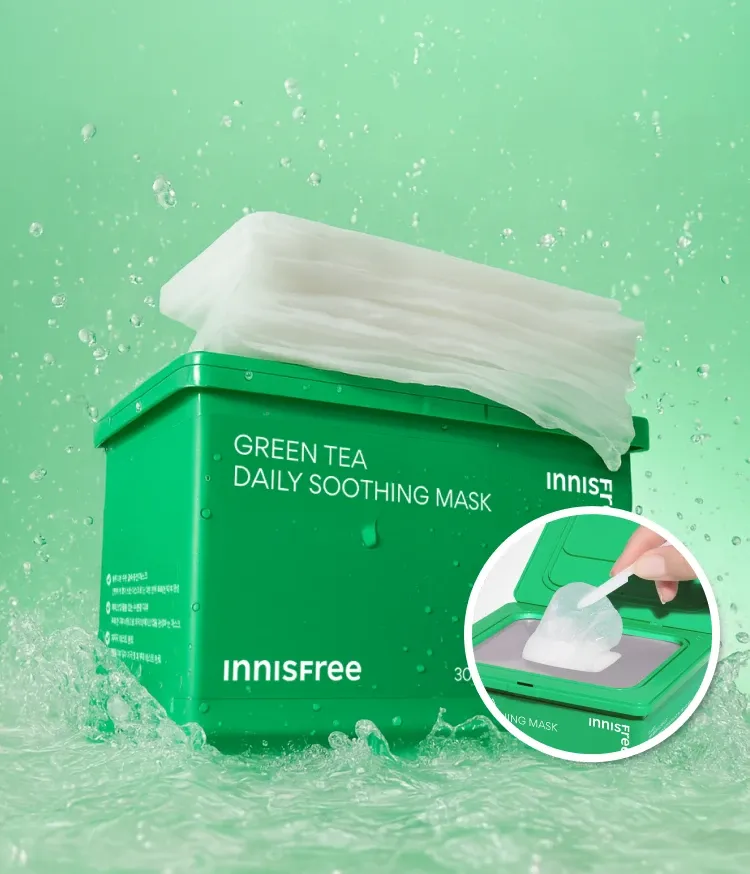 하루 3분, 피부에 촉촉한 수분과 편안한 진정 효과를 선사하는 이니스프리 그린티 데일리 수분 진정 마스크로 피부 수분과 생기 완성 진정케어까지 한 번에 가능한 시트 마스크