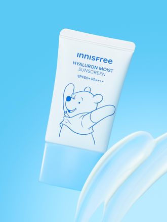 수분세럼 바른 듯 백탁없이 촉촉한 수분 자외선 차단제