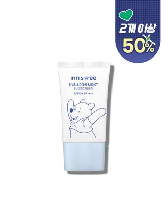 [곰돌이푸 에디션] 히알루론 수분 선크림 SPF50+ PA++++
