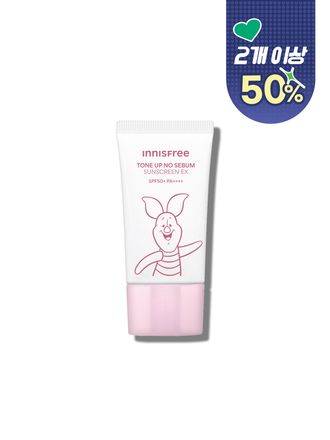 [곰돌이푸 에디션] 톤업 노세범 선스크린 EX SPF50+ PA++++