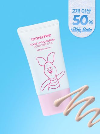 [곰돌이푸 에디션] 톤업 노세범 선스크린 EX SPF50+ PA++++
