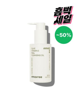 올리브 오일+비타민 E 함유 포뮬라가 도톰하게 롤링되며 메이크업과 노폐물을 제거하고 피부의 촉촉함을 지켜주는 클렌징 오일
