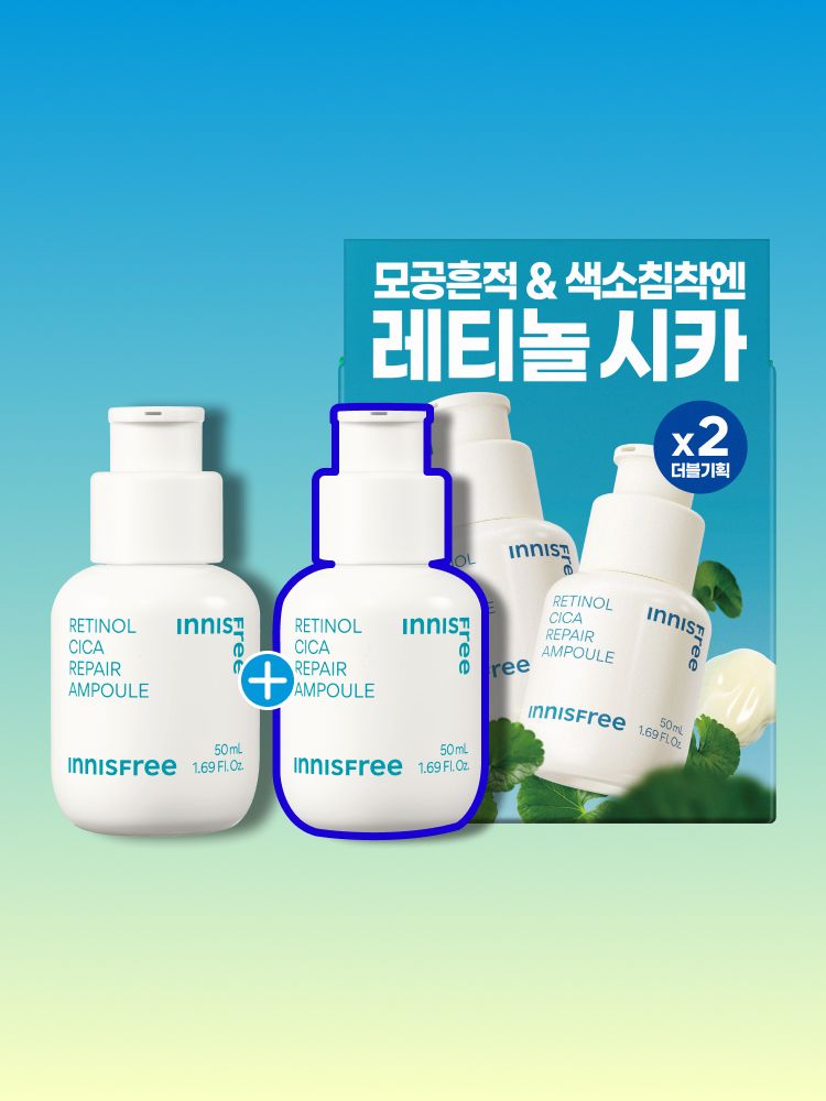 트러블의 시작부터, 각질, 모공, 잡티흔적 케어로 매끈한 피부결 관리 저자극 고효능 앰플