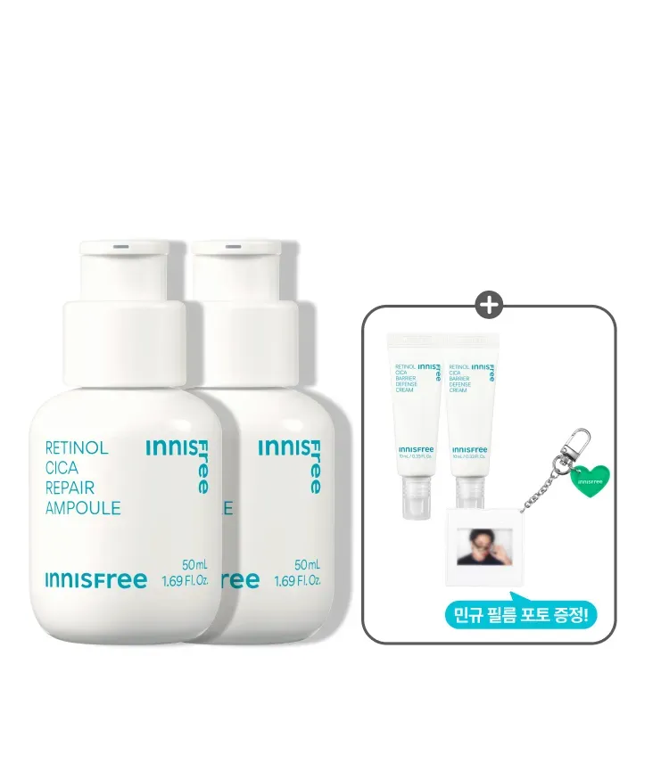 이니스프리 레티놀 시카 앰플 기획세트는 순도 95% 순수 레티놀·나이아신아마이드 2%·제주 시카 리포좀로지™로 모공 흔적을 매끈하게 케어하는 주름·미백 2중 기능성 포뮬러입니다. 트러블 고민 성인 여성 대상 시험에서 과다피지 24.3%·모공 수 21.9% 감소가 확인되었으며, 민감피부자극반응도 0.0 저자극 포뮬러로 매일 고효능 케어를 선사합니다.