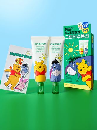 [곰돌이푸 에디션] 그린티 히알루론산 수분 선세럼 50mL 2개입 세트(스티커 증정)