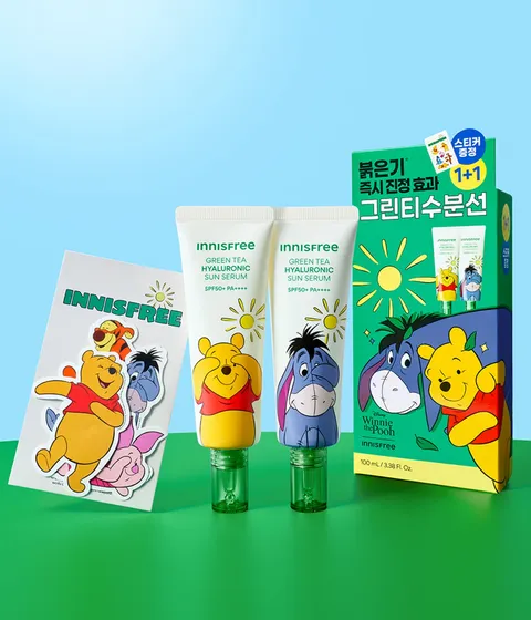 [곰돌이푸 에디션] 그린티 히알루론산 수분 선세럼 50mL 2개입 세트(스티커 증정)