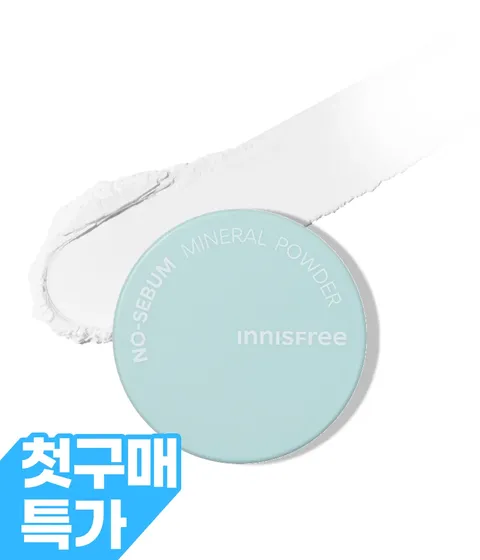 [첫구매]그린티 씨드 히알루론산 세럼 50mL